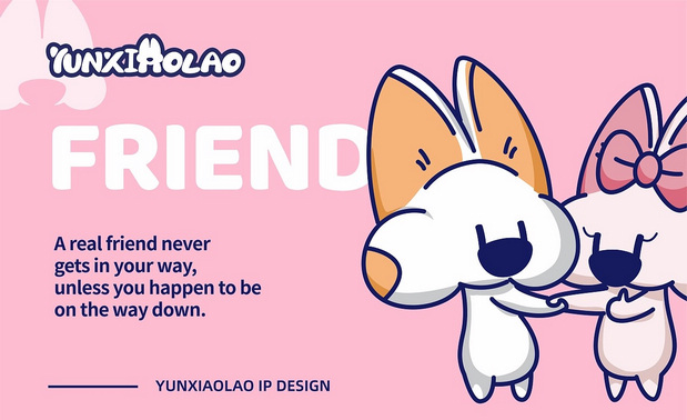 爱吃奶酪的小狗IP—云小酪