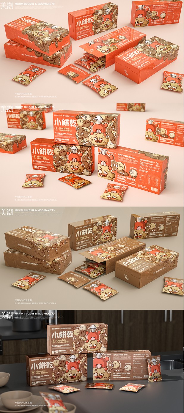 「锋味」品牌IP化|美潮案例