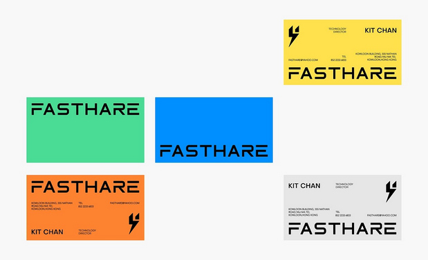 极兔充电品牌设计