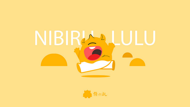 撸小妖 烧烤品牌全案