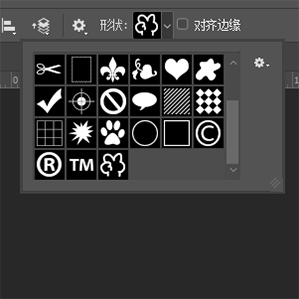 PS线稿如何转为AI矢量图形 /><img fetchpriority=