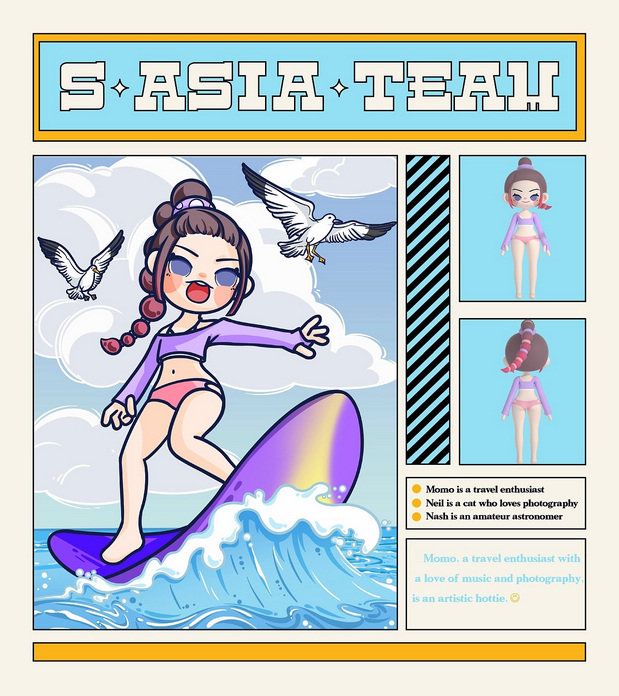 东南亚小分队(可授权)