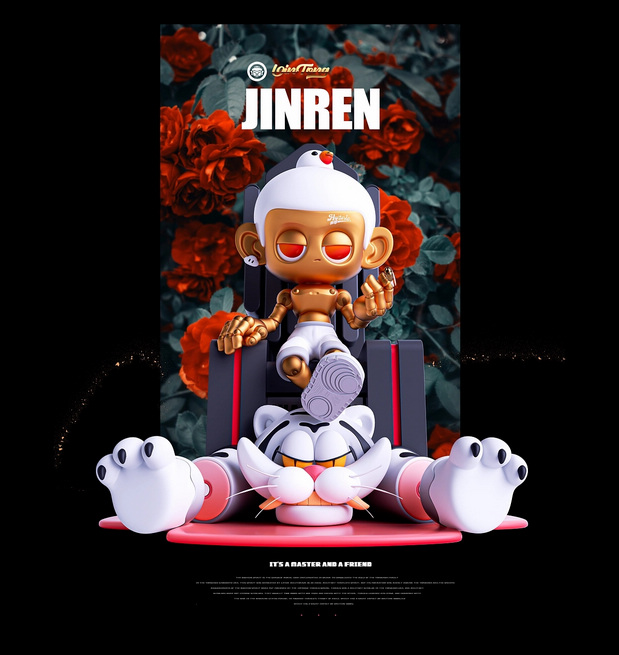 3D吉祥物：五行之IP形象设计