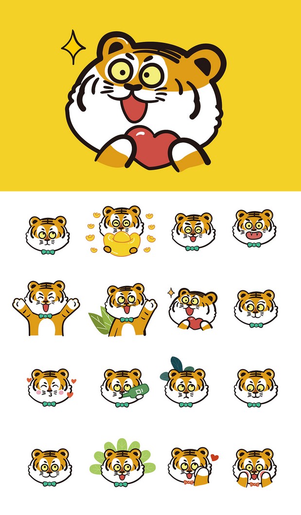 虎表情包表情包卡通可爱