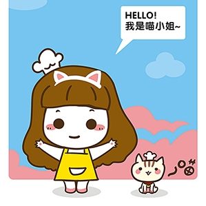 张小丸的烘培屋 /><img fetchpriority=