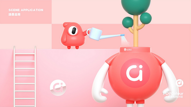 3D吉祥物：a豆品牌IP形象设计