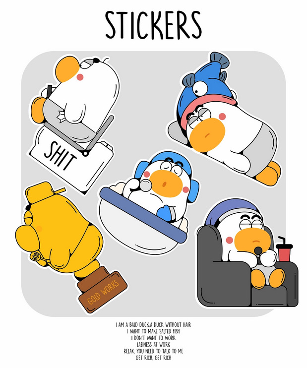 一只没有头发的秃头鸭