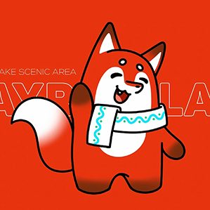 新疆赛里木湖文旅文创景区IP /><img fetchpriority=