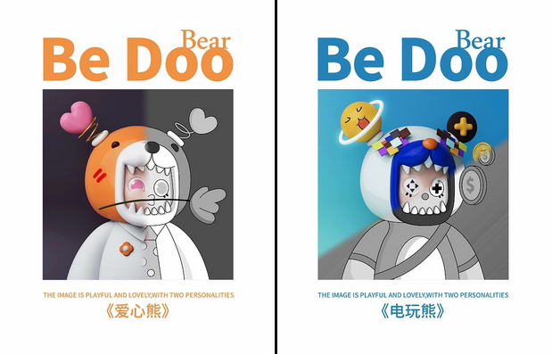 比哆 | 延展尝试