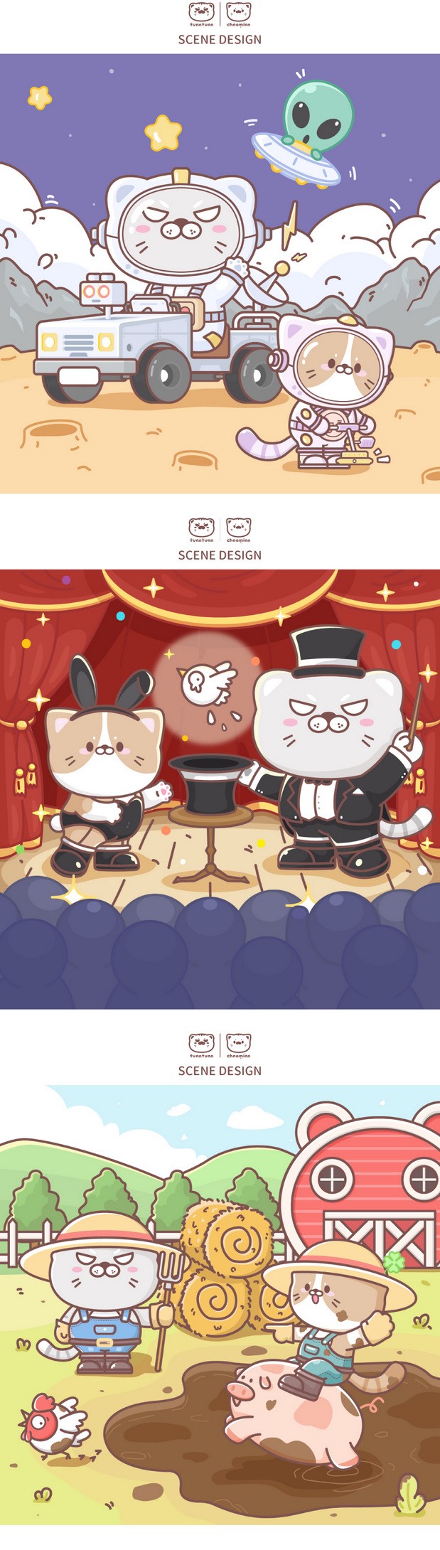 团团炒面ip卡通形象设计