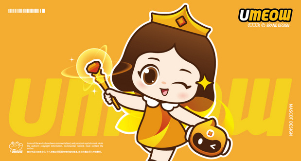 赞华IP形象设计方案