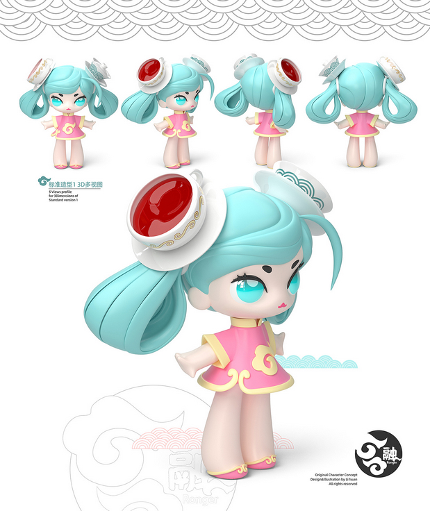 咖啡与茶的小确幸