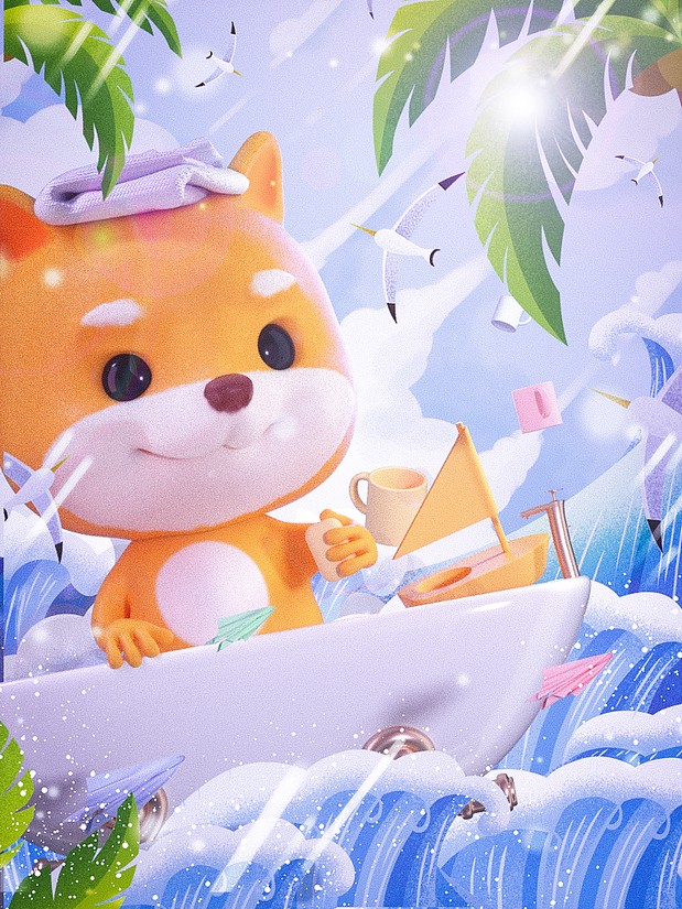 3D吉祥物：一条很潮的小奶狗