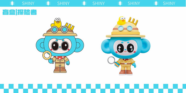 儿童眼科IP案例