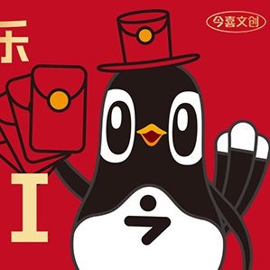 壹辉创意|今喜文创|喜鹊IP设计 /><img fetchpriority=