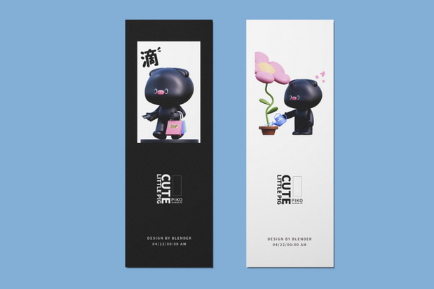 卡通形象设计｜PIKO