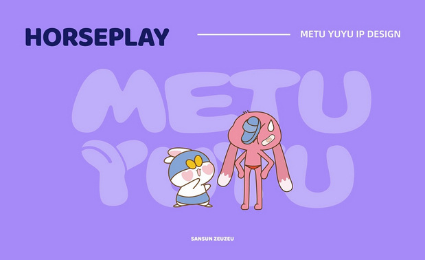 你有没有这样一个朋友