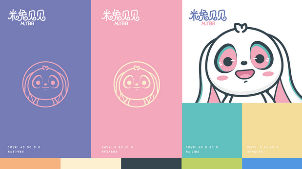 米兔贝贝幼儿园形象设计