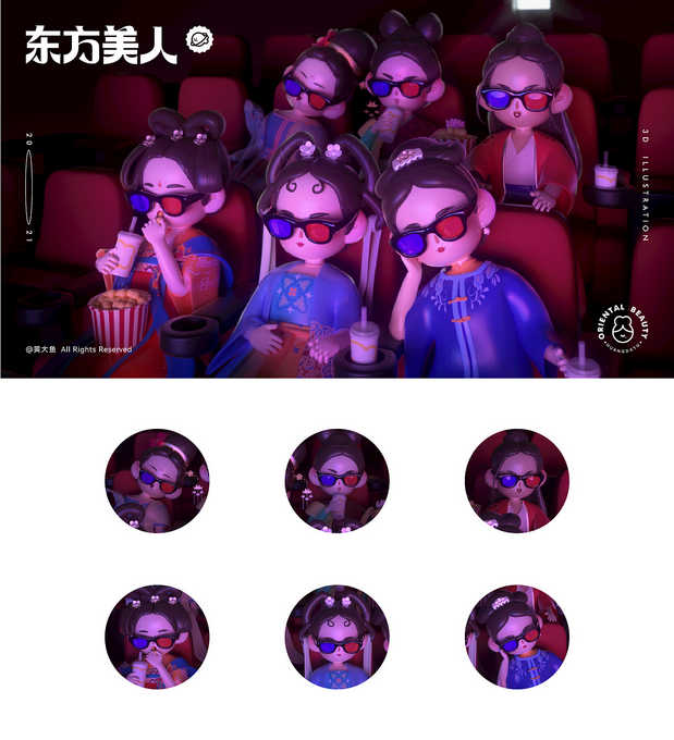 3D吉祥物：东方美人