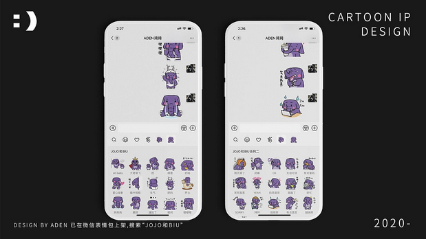 【万科案例】直给就对了！