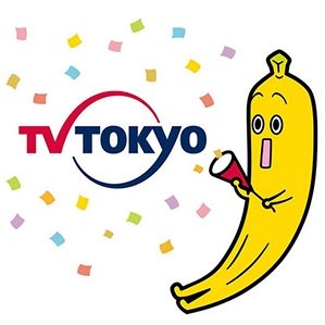 东京电视台50周年吉祥物设计 /><img fetchpriority=