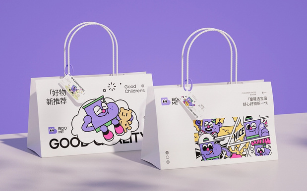 BOOME童鞋品牌设计