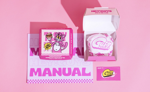 Guys汉堡披萨vi设计