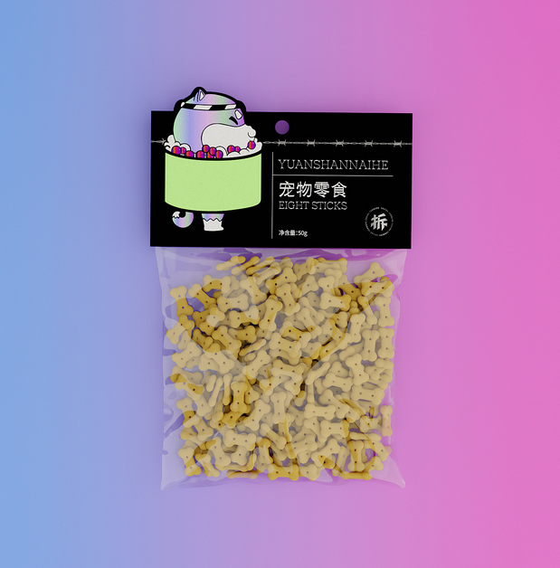 柴八游乐园 有范宠物潮牌