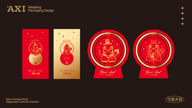 壹辉创意|今喜文创|喜鹊IP设计