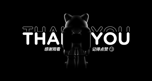 吉祥物设计 | 阿塔 Atta