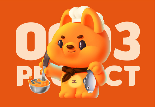 尚智原创IP形象|劲仔概念IP