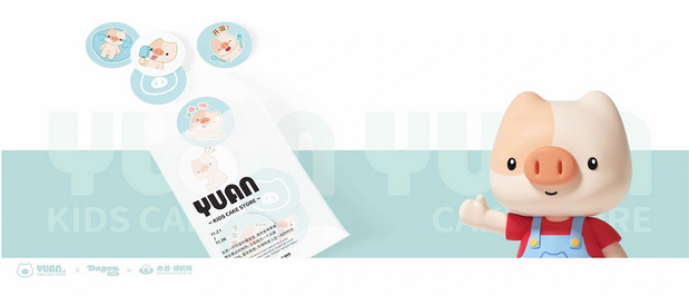 小猪圆圆IP形象升级