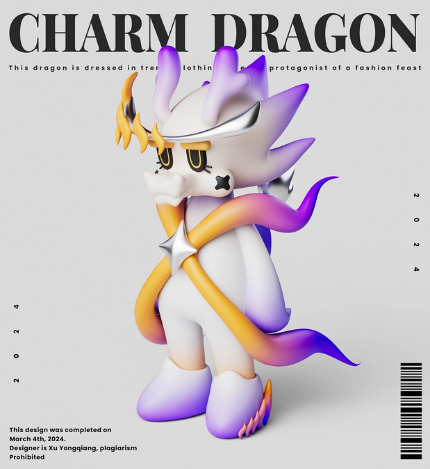 潮流IP形象设计-魅龙