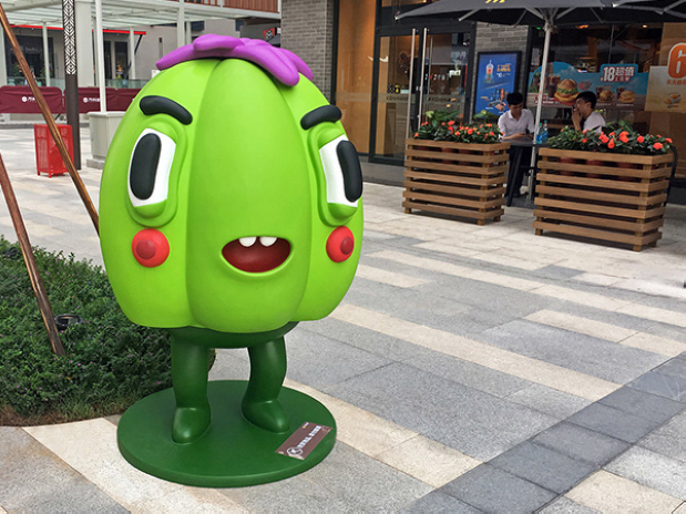 3D吉祥物：MONSTERS VILLAGE