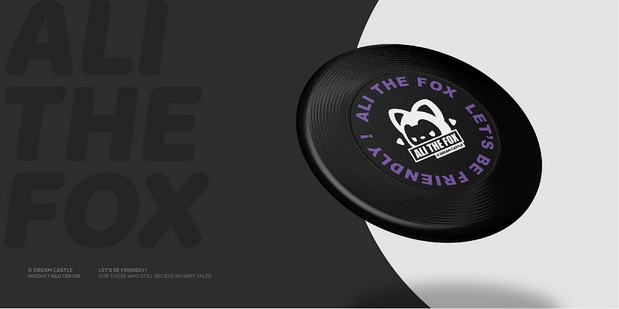 阿狸丨品牌视觉升级