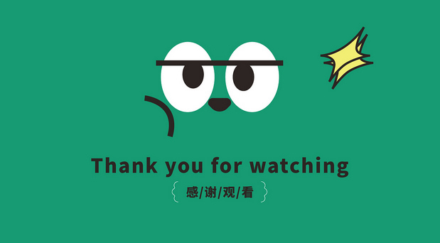 乐捣捣·奶茶森物所|茶饮品牌全案