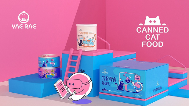 悦睿品牌形象打造2