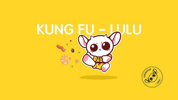 撸小妖 烧烤品牌全案