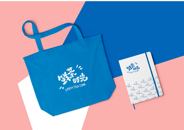 鲜茶时光品牌VI