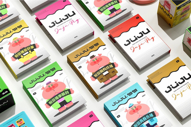 句句猪IP设计丨做个juju