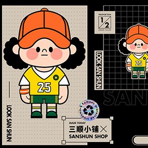 三顺小铺 /><img fetchpriority=