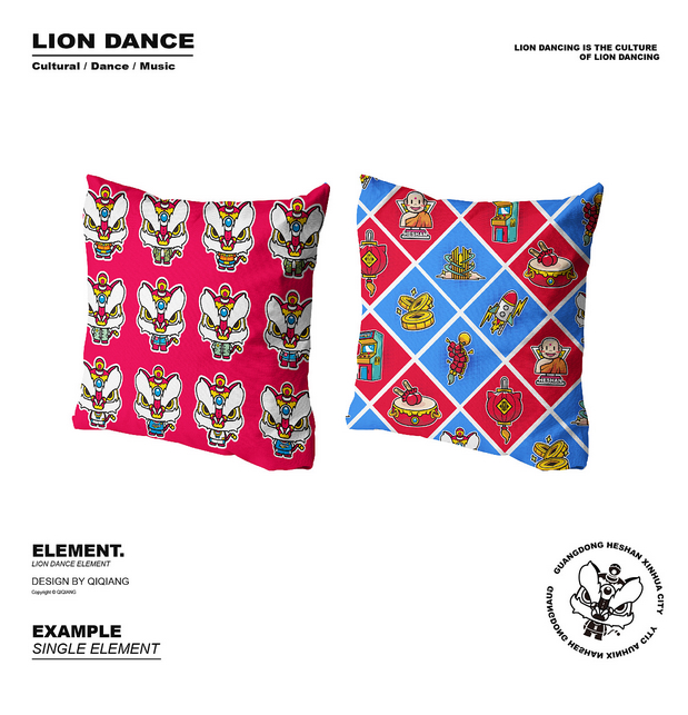 新华城国潮醒狮IP形象设计