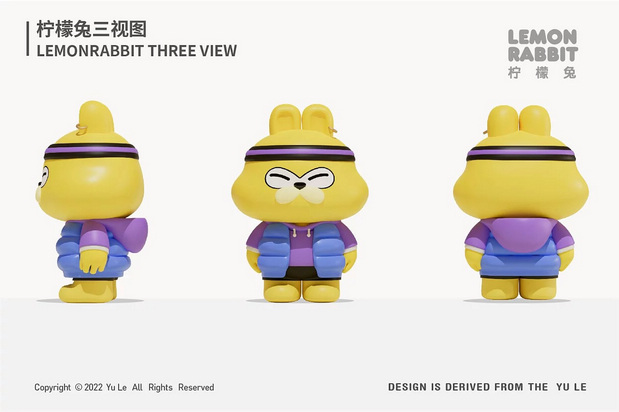 柠檬兔卡通形象设计