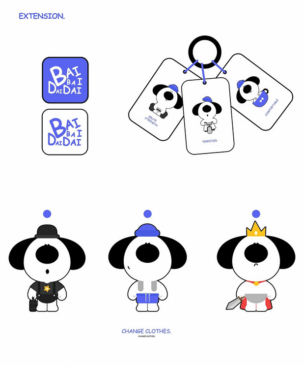 拜拜呆呆一只大鼻子小小狗