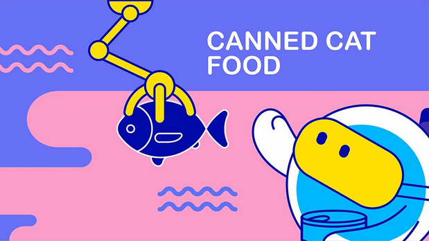 悦睿品牌形象打造2