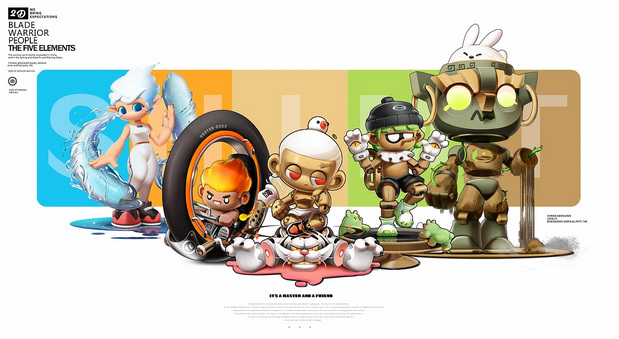 五行之IP形象设计