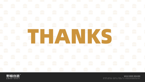 摩镫汉堡IP设计