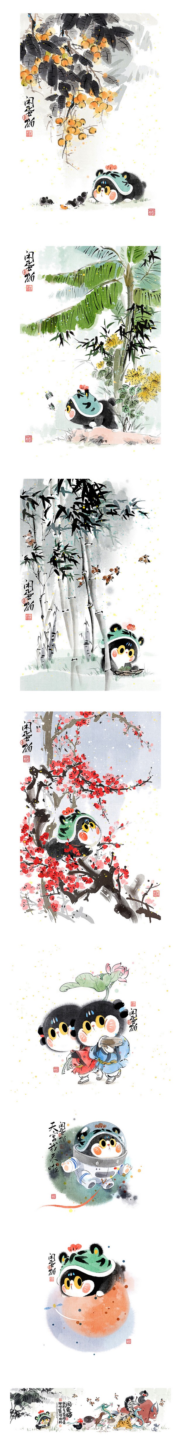 闲蛋猫（贵猫）墨染新国潮