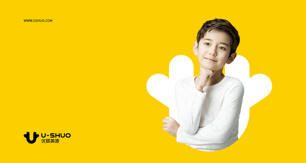 优硕英语品牌设计