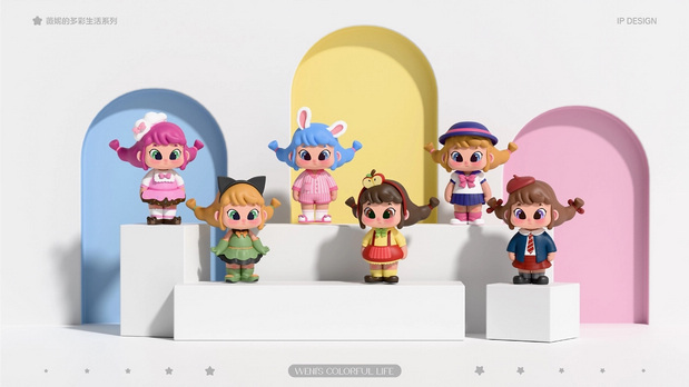 3D吉祥物：WENI’S薇妮|多彩生活主题IP设计
